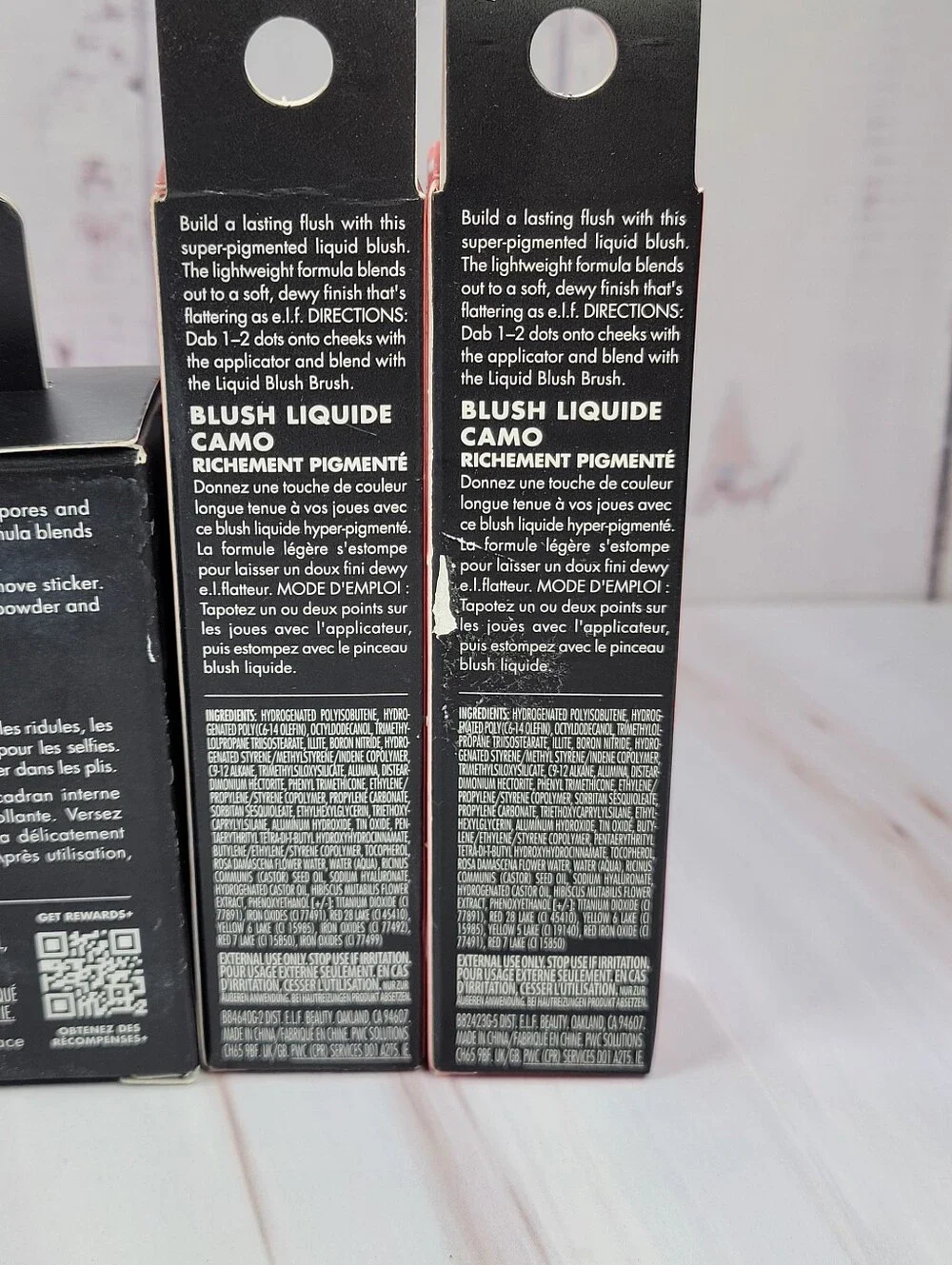 Elf Primer, Halo Glow Liquid Filter, HD Powder & Liquid Blush Bundle NEW!